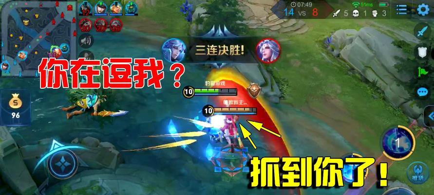 王者荣耀诸葛亮技能介绍及出装铭文连招攻略（玩转诸葛亮）