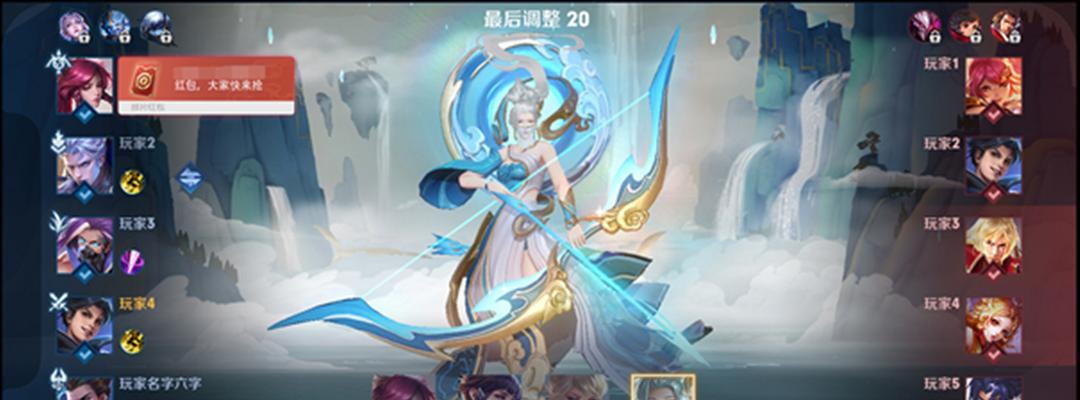 冰霜冲击（探索铠甲冲击的新面貌）