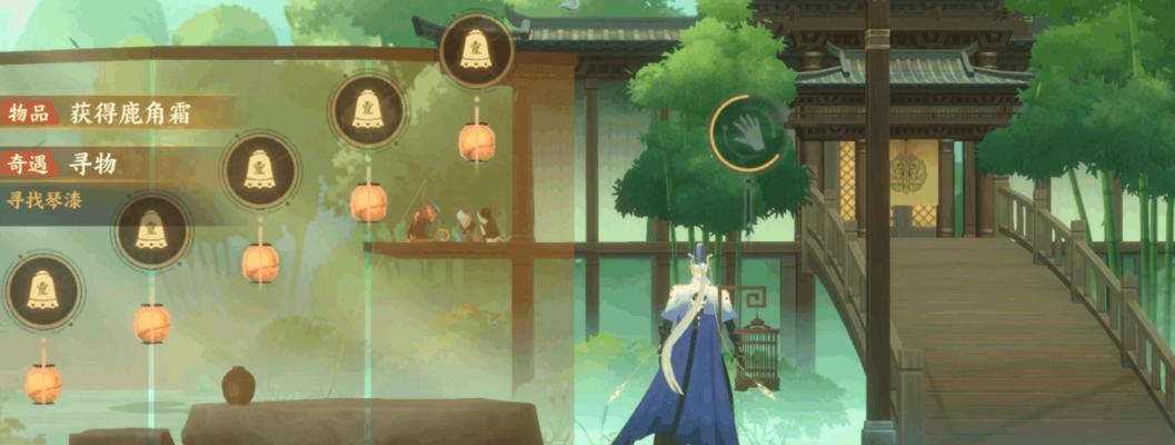 忘川风华录八天任务攻略（解密任务内容）