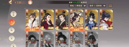 以忘川风华录刘彻和李白，谁的天卡名士更强（天卡名士强度分析）