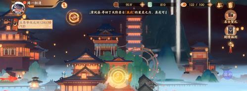 忘川风华录快速升级攻略——解锁绝世武功的秘籍（掌握关键经验）
