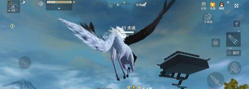 《妄想山海1月6日测试机型及玩法评测》（妄想山海1月6日测试——畅玩机型推荐指南）