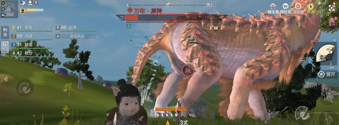 《妄想山海百年宠物培养攻略》（玩转游戏中的百年宠物培养技巧）