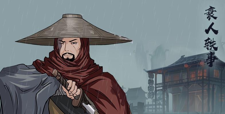 《汉家江湖》2024年最强门派揭秘（逐光门）