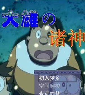 《黑暗圣剑传说》游戏全攻略（探索黑暗世界）
