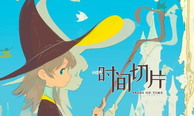 《黑暗之魂》游戏月光蝶魔女攻略（征服月光蝶魔女）