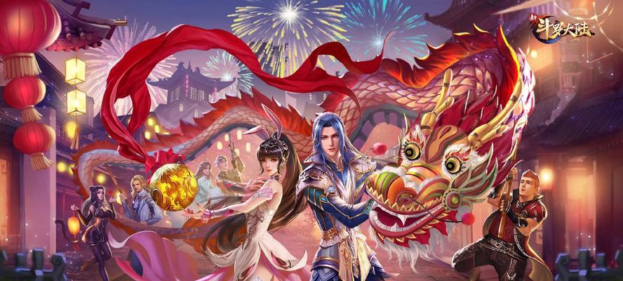 《狐妖小红娘》游戏花标升级攻略（详解花标升级的方法和技巧）