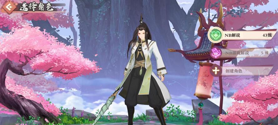 《狐妖小红娘》游戏武器系统全面解析（探寻武器系统的关键特点）