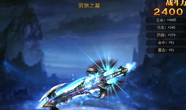 《花千骨》游戏千层塔2V2进阶攻略（如何提升实力）