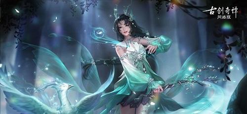 《荒古奇谭》游戏初入江湖小锦囊（一起来感受古代传奇世界的魅力吧）
