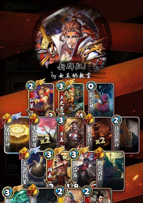 《荒古奇谭》游戏初入江湖小锦囊（一起来感受古代传奇世界的魅力吧）