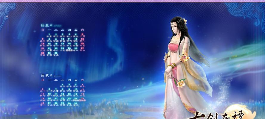 《荒古奇谭》游戏初入江湖小锦囊（一起来感受古代传奇世界的魅力吧）
