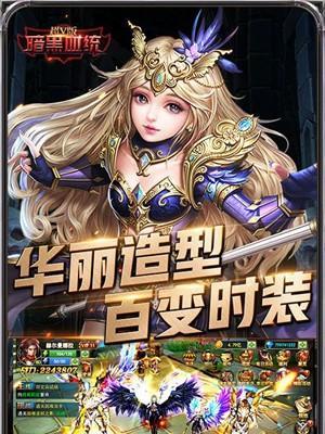 《混乱军团》游戏各召唤兽能力评定（探索召唤兽的强大力量）