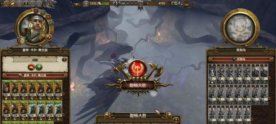 《混乱军团》新手入门操作教程（助你迅速融入游戏世界）