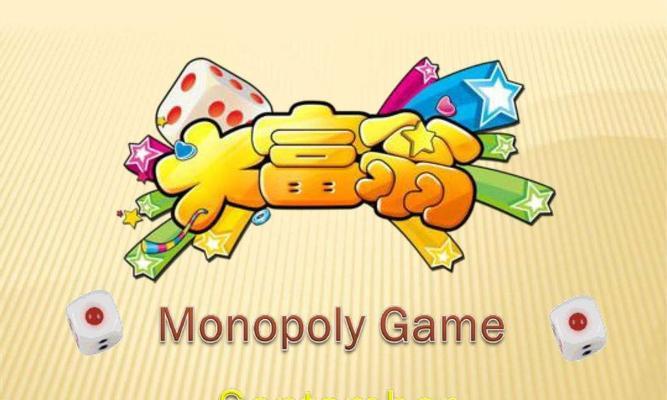 《火柴趣味谜题》第一关通关攻略（解锁智慧）