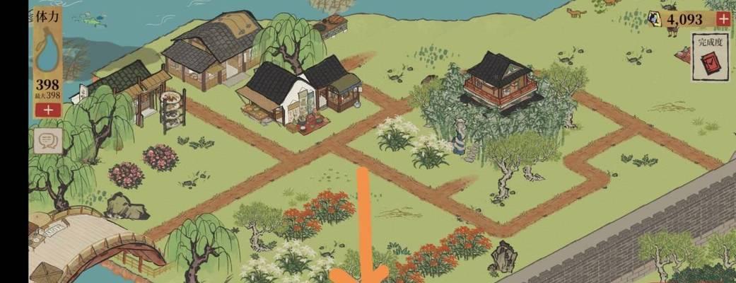 《江南百景》游戏杭州民宅摆放攻略（杭州民宅摆放攻略）