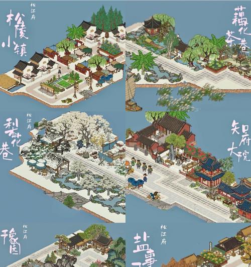 《江南百景》游戏松江府解锁攻略（游戏松江府解锁攻略）