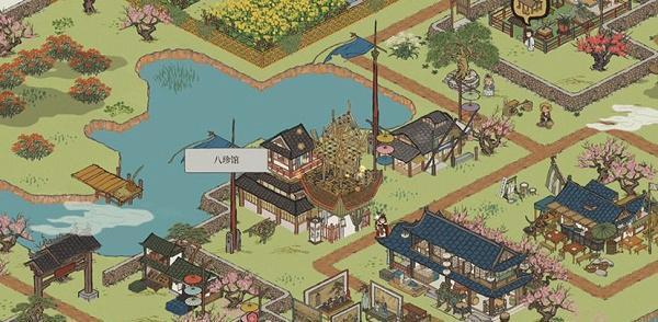 《江南百景》游戏攻略（带你发掘江南百景游戏中的桃花村钓鱼位置及技巧）