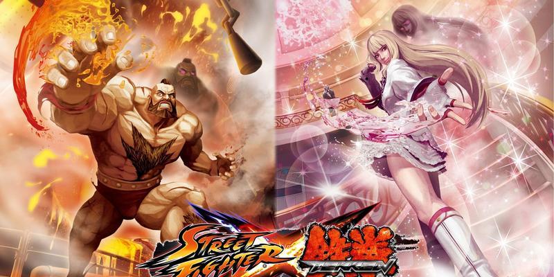 《街头霸王X铁拳》游戏新手入门指南（掌握操作技巧）
