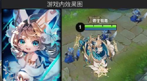《九龙战》游戏副将蔡文姬的魅力与技巧