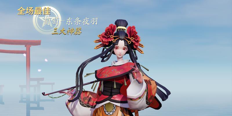 《决战平安京》清姬式神介绍（高爆发输出）