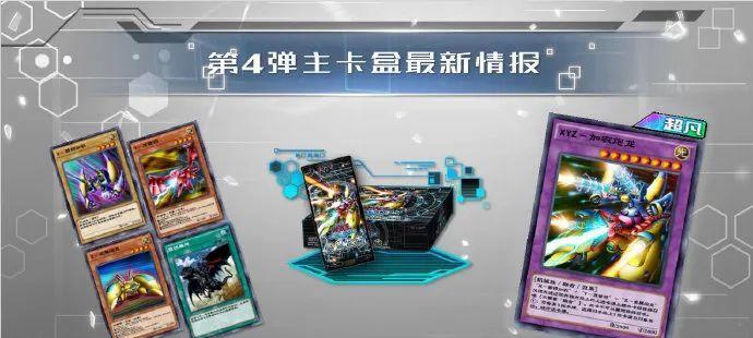 《君临》游戏势力首领副本攻略（武库神兵升星攻略详解）