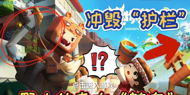 迷你世界鸵鸟繁殖与饲养指南（探索迷你世界中鸵鸟的繁衍与生存秘籍）