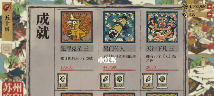 江南百景图抽哪个卡池好（游戏玩家如何选择最适合自己的卡池）