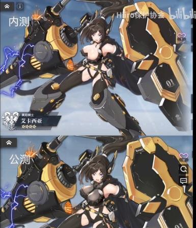 机动战姬聚变贝妮装备搭配攻略（打造最强贝妮阵容）