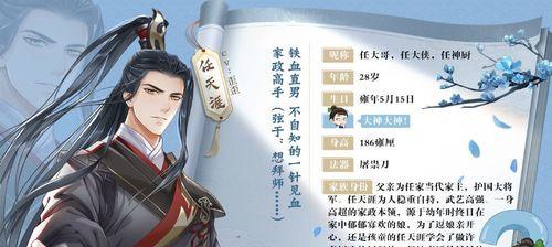 掌门太忙礼包福利（享受丰厚礼包）