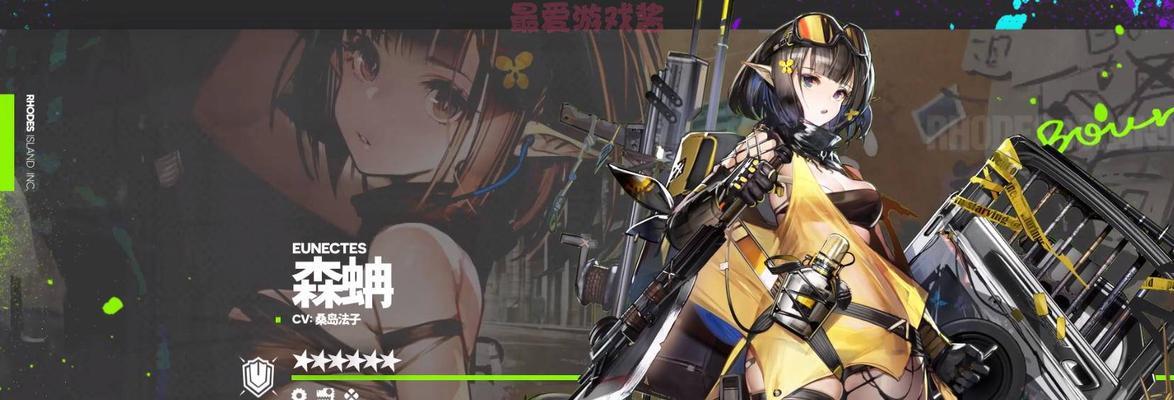 明日方舟35周年新干员爆料（揭秘明日方舟35周年庆新干员）