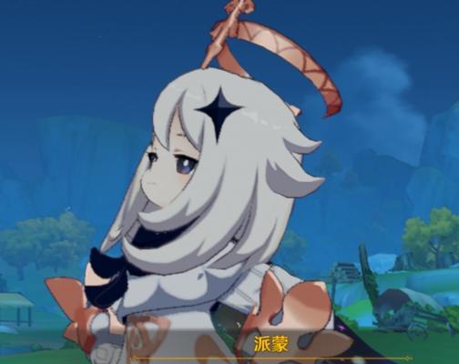 《原神2月31日兑换码攻略》（优惠兑换码分享及攻略心得）
