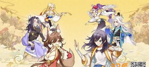 《元气封神仙人大全——探索神秘仙界，解锁无限魔力》（用游戏畅游仙人世界）