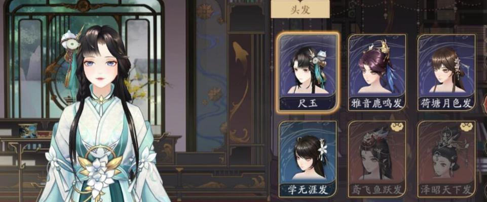 《以花亦山心之月六合雅士》（探索花亦山心的奇幻世界）