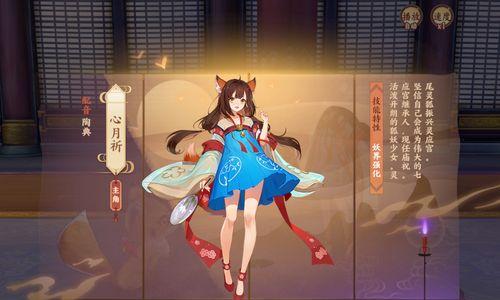 《云梦四时歌氏精品符灵氏技能属性介绍》（探寻符灵技能的力量与魅力）