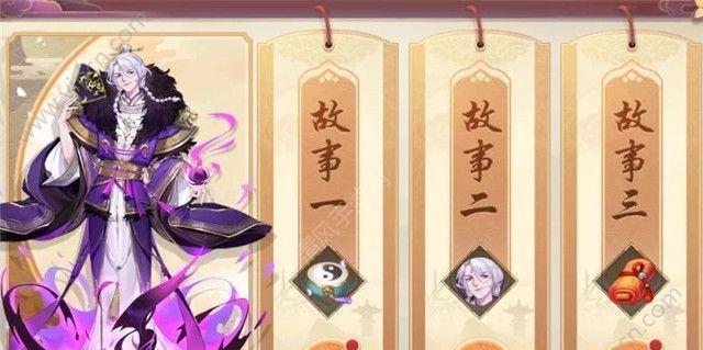 《云梦四时歌氏精品符灵氏技能属性介绍》（探寻符灵技能的力量与魅力）