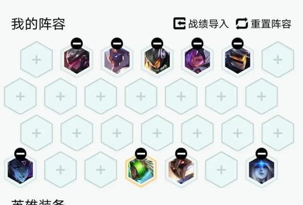 云顶之弈S8艾希装备全攻略（究竟如何装备艾希）