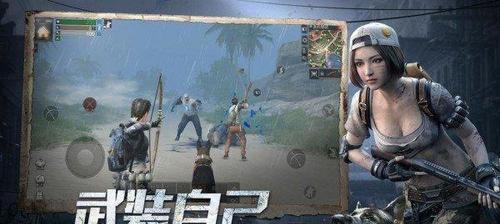 《明日之后金汤柠檬鱼食谱获取攻略》（探索游戏世界）