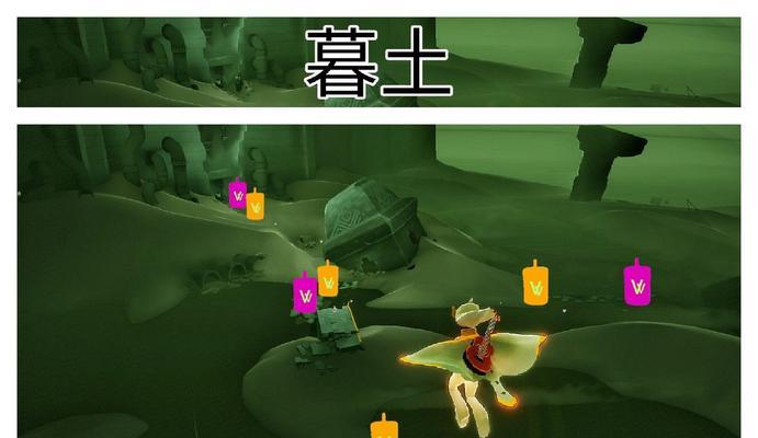 光遇国服季节活动时间一览（充满乐趣与惊喜）