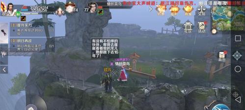 《完美世界手游助威舞隐藏任务完成攻略》（探索舞蹈秘境）