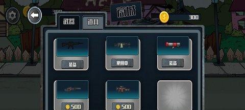 2019年最佳高画质射击手游推荐（探索这些惊险刺激、图像精美的手游）