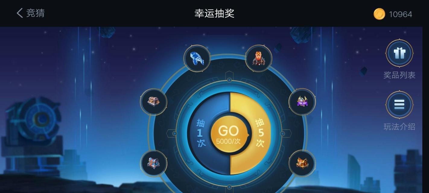 《王者荣耀积分暴击活动2月攻略》（独家攻略揭秘）