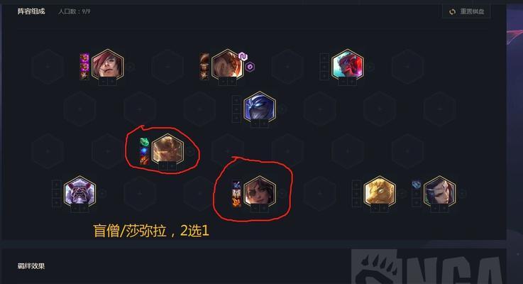 云顶之弈S8赛季更新时间一览（了解S8赛季云顶之弈的全新更新内容）