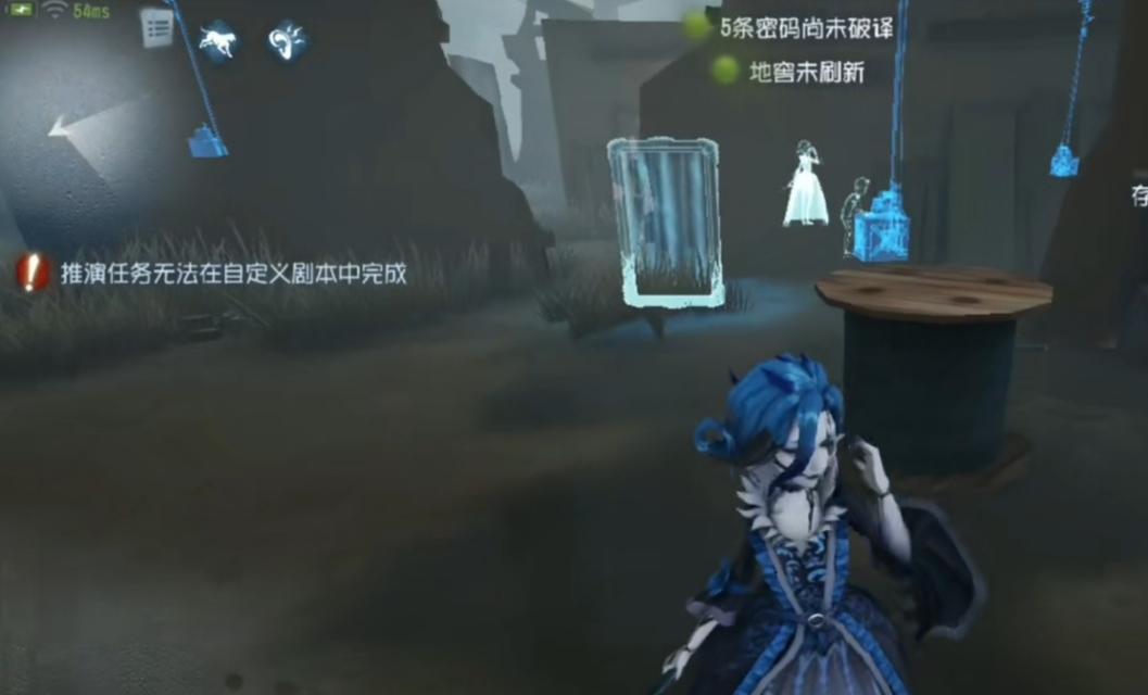 《第五人格》新赛季红夫人夜潮上线时间一览（迎接新挑战）