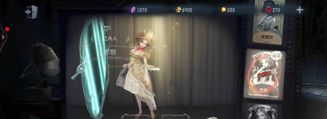 《第五人格》新赛季红夫人夜潮上线时间一览（迎接新挑战）