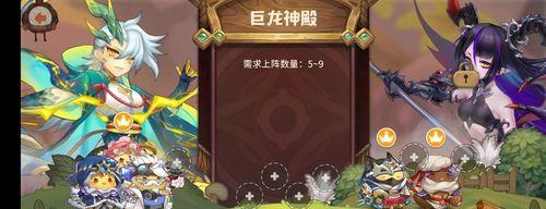 咔叽探险队（探秘咔叽肉盾的强大能力）