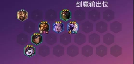 《金铲铲之战苍鸾——英雄出装攻略》（战斗中如何选择最佳装备）