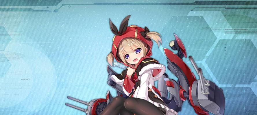 《碧蓝航线Z46——战斗新星》（一起探索Z46的强大战力和精彩故事）
