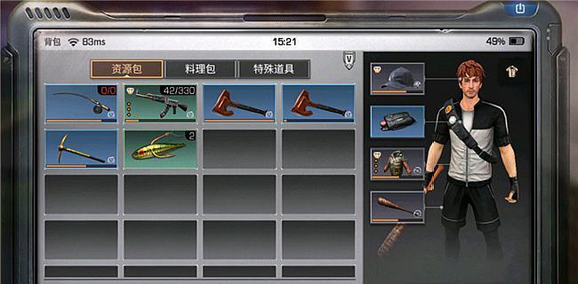 南希市竞赛最强属性加点攻略（打造无敌角色）