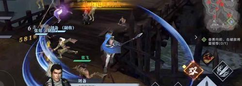 真三国无双霸（打造团队）